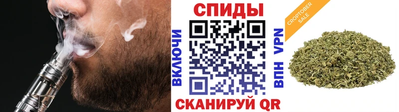 Бутират 1.4BDO  наркошоп  mega онион  Оленегорск 