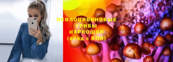 гашишное масло Елабуга