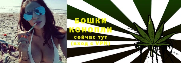 гашишное масло Елабуга