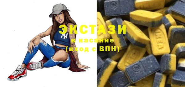 прущие крисы Ельня