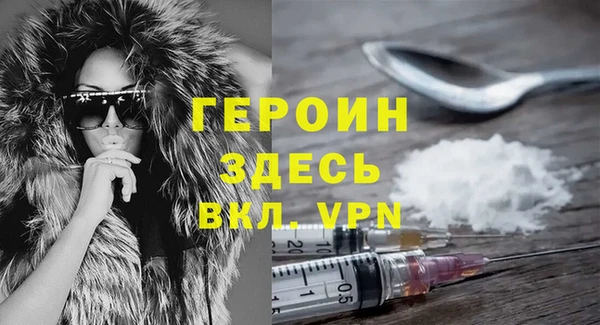 гашишное масло Елабуга