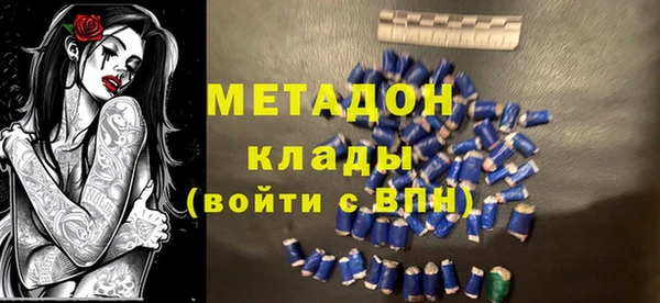 прущий лед Нягань