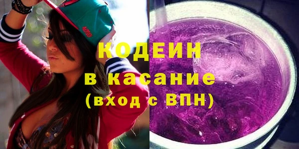 кокаин Нязепетровск