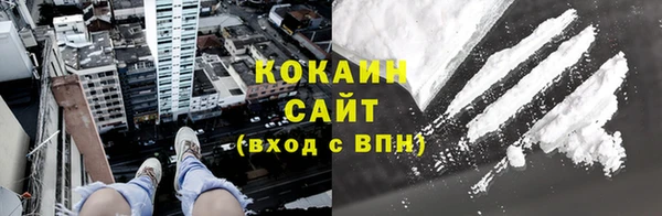 прущий лед Нягань