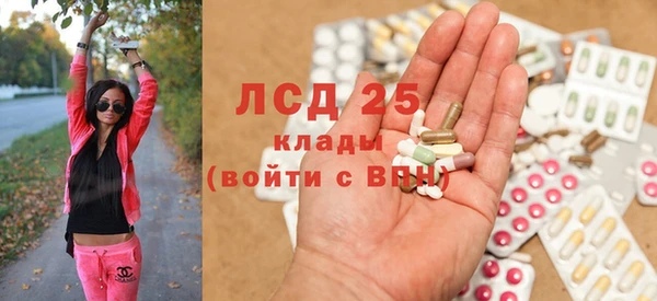 гашишное масло Елабуга