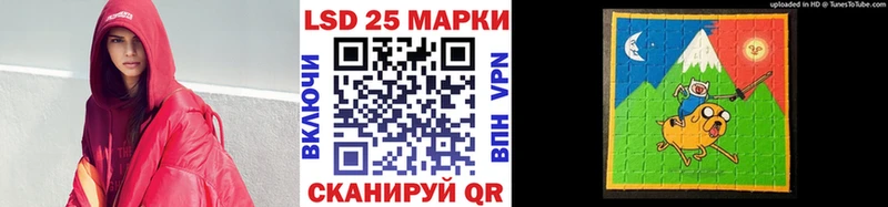 Наркотические марки 1500мкг  Оленегорск 