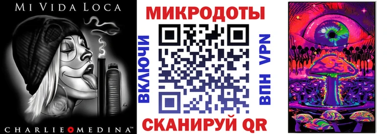 купить наркотик  Оленегорск  Псилоцибиновые грибы мухоморы 